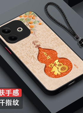 适用oppo A5活力版手机壳pkvll0葫芦PKV11O新款PKV110福pkv11o肤感磨砂保护套全包防摔吉祥富贵马年