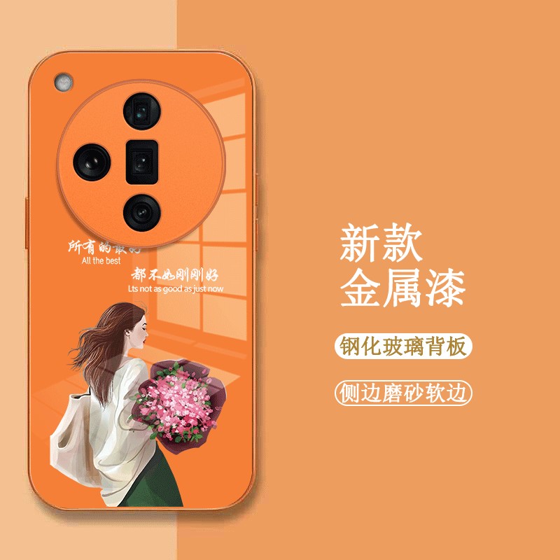 适用oppoFindx7ultra手机壳PHY110玻璃壳欧珀Findx7ultrα新款OopoFlndx7ultra保护套PHYl10全包女款时尚奢华