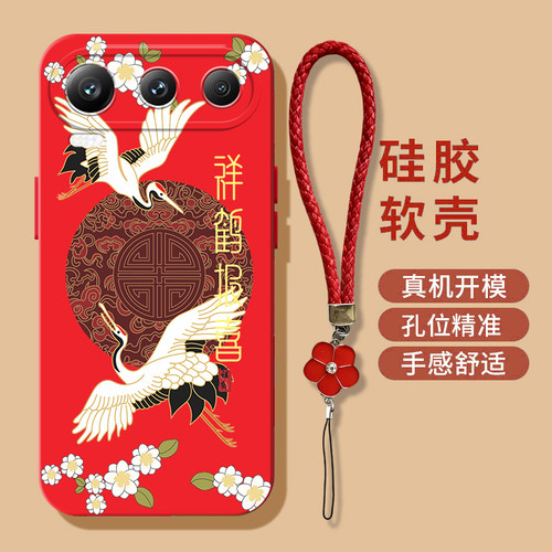 适用荣耀600pro手机壳 VKI-AN00保护套 VKI-ANo0软壳600pro防摔HONOR6o0pro硅胶600pr0新款honro600pro全包