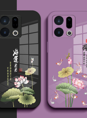 适用oppo Findx9手机壳PLJ110玻璃壳0pp0Find×9新款0ppoFindx9保护套oopoFlndx9全包PLJl10中国风时尚小清新