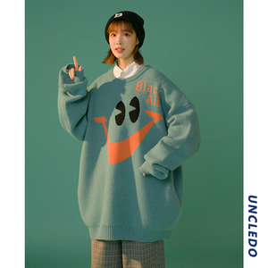 毛衣女宽松内搭2025新款慵懒温柔日系羊绒打底衫外穿秋冬加厚5094图片