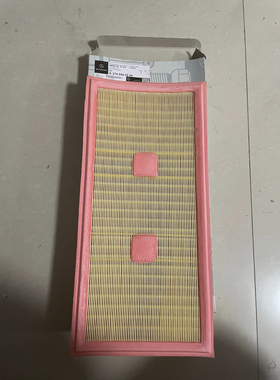 奔驰S级(W221)3.0T 276发动机空气滤清器芯格 GLE350 ML300 ML350