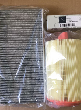 适配奔驰R171/R172 SLK200 SLC300 SLK350 SLK280 SLK300空调滤芯