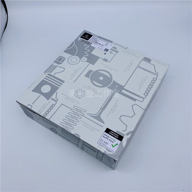 适用于奔驰C180 C200l E200 GLC GLK E260 E300l E260l空调滤芯格