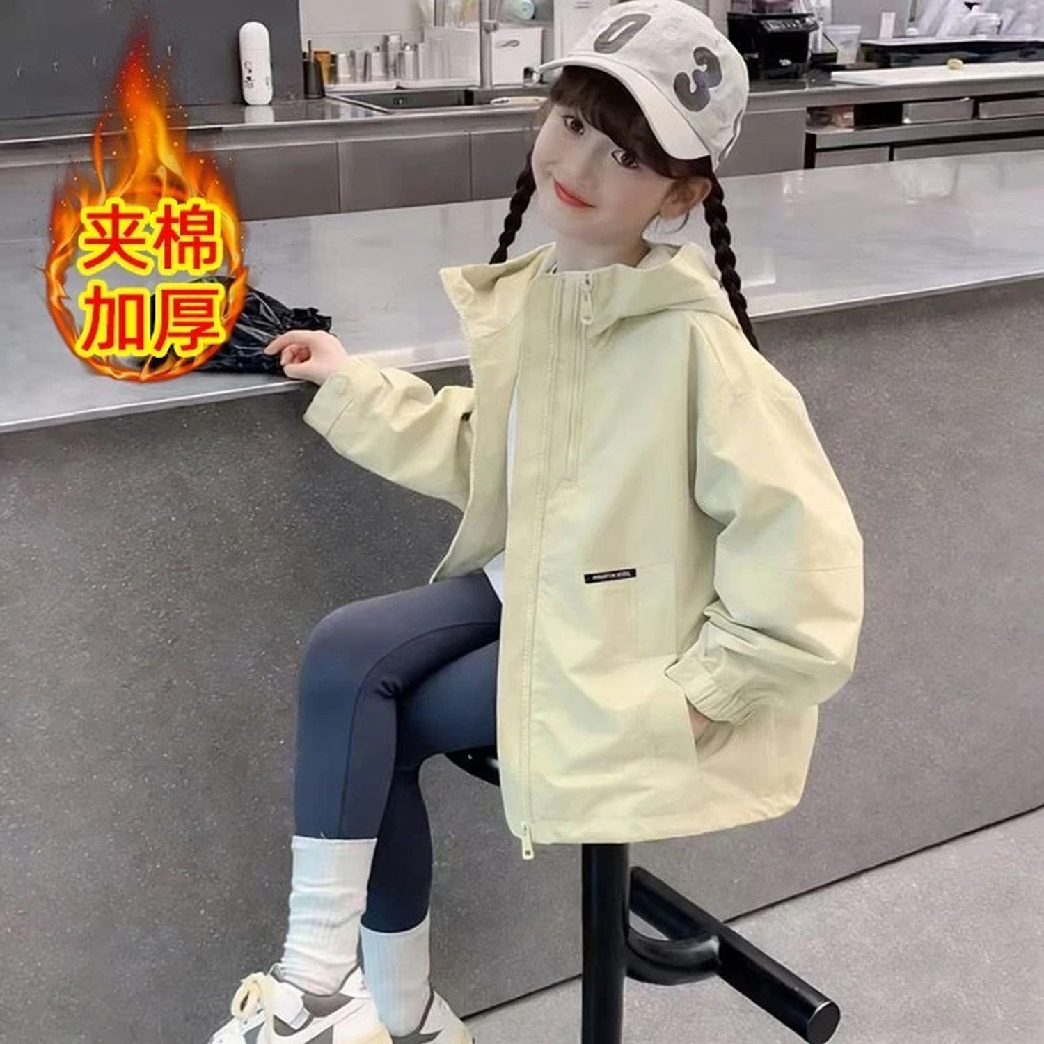 铂瑾百货女童连帽冲锋衣女孩加棉加厚外套防风保暖休闲风长袖夹克