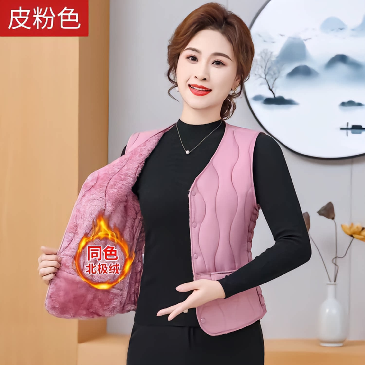 名佳怡女士秋冬新款蝴蝶绣花加绒马甲中老年防风寒保暖无袖外套潮