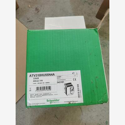 变频器施耐德310系列变频器ATV310HU55N4A，三相议价