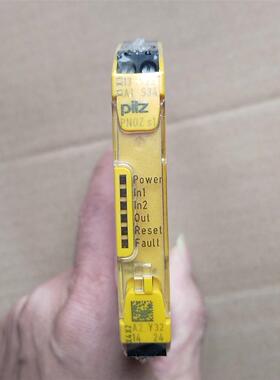 出PILZ皮尔兹安全继电器，型号750101，黄色外壳，直流