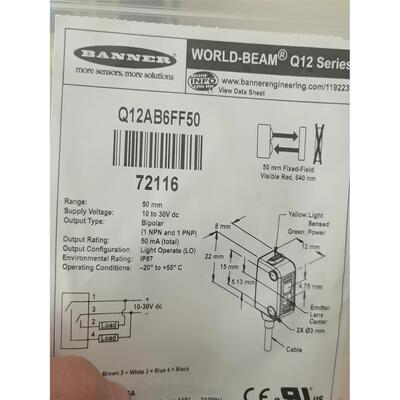 邦纳Q12AB6FF50全新原装