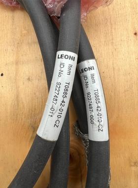 LEONI线缆，T0885-42-010-CZ，全新两个