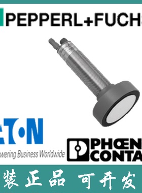 倍加福德国全新库存现货进口UC6000-30GM-IUR2-V15 超声波传感器