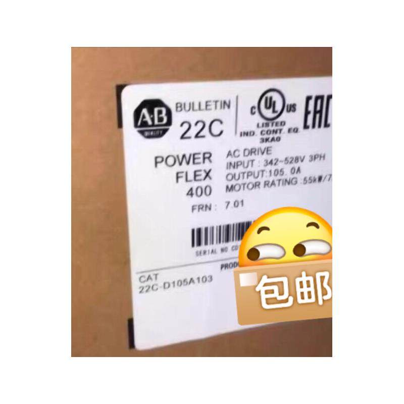 22C-D105A3现货未拆封