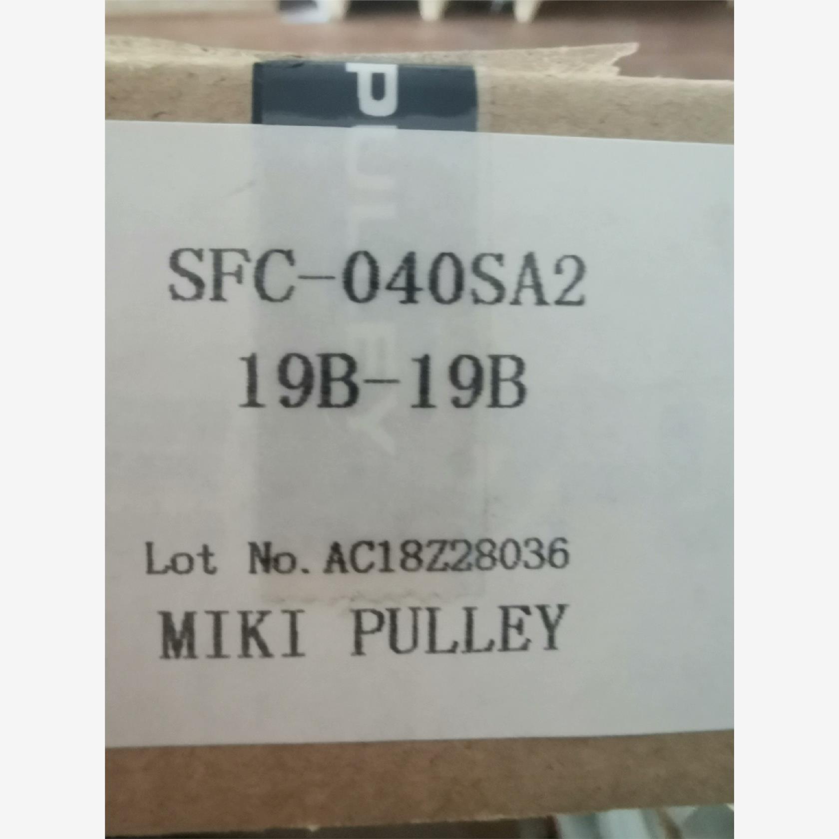 三木 伺服联轴器 SFC-040SA2  19B-19B议价