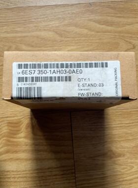6ES7 350-1AH03-0AE0 ，全新未开封！