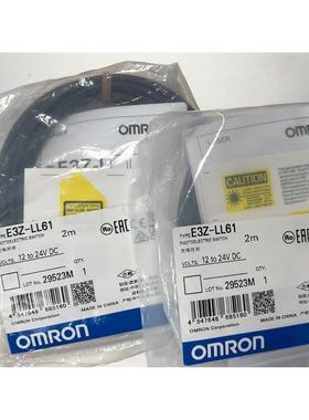 光电开关，E3Z-LL61，两个全新包装