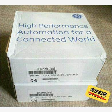 GE 模块 IC694MDL740议价