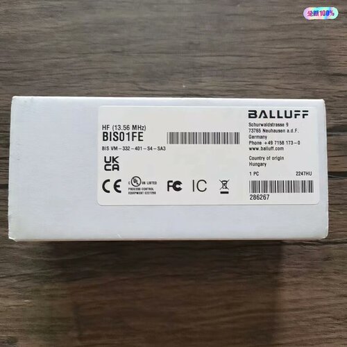 全新原装未拆封巴鲁夫B