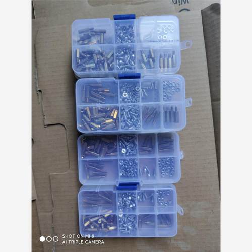 黄铜隔离柱套装，自己看图，议价