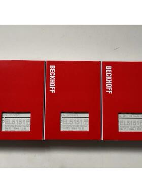 倍福模块 EL5151 原装正品 包装齐全 链接实物拍摄 现