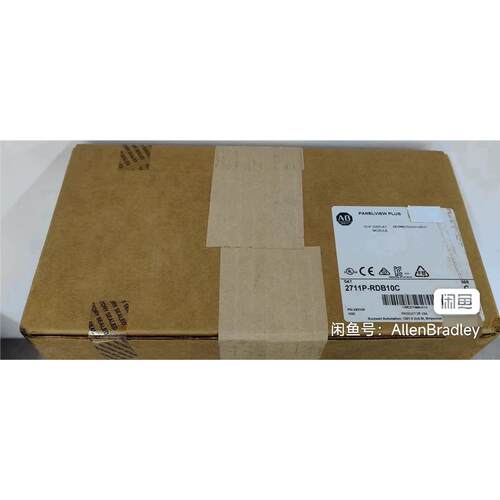2711P-RDB10C罗克韦尔