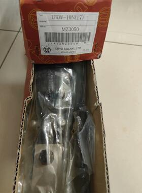 原装进口URYU瓜生气动扳手URW-10N(17)，适用于狭