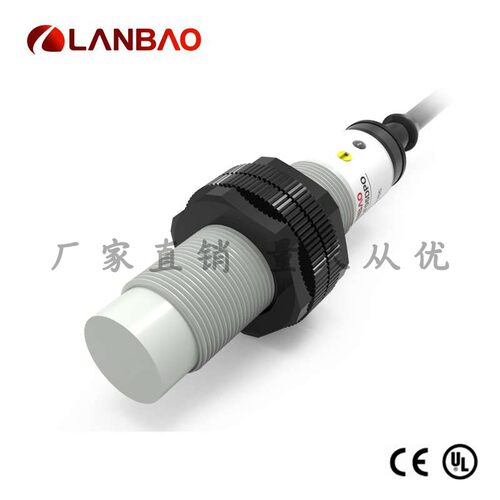 上海兰宝CR18SCN08DNO电容传感器非埋8mm可调 塑料圆柱接近开关