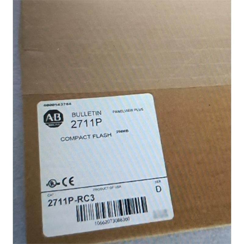 2711P-RC3外部闪存全