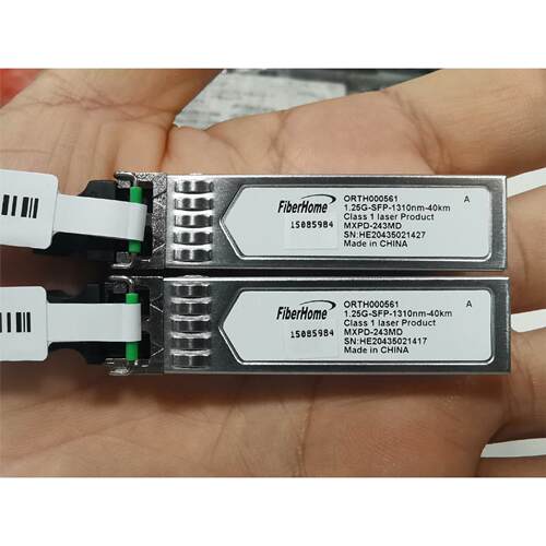 烽火FiberHome光模块千兆