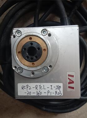 IAI高精度分度盘电动转盘RCP2-RTCL-I-28P-2议价