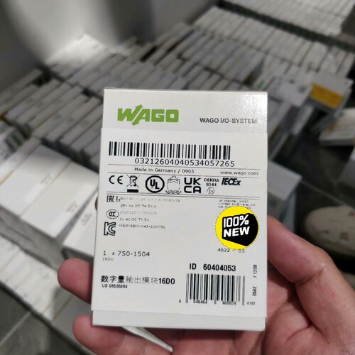 德国WAGO万可模块750-1504议价