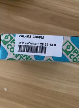 订货号2839130型号VAL-MS230/FM,全新现货一议价