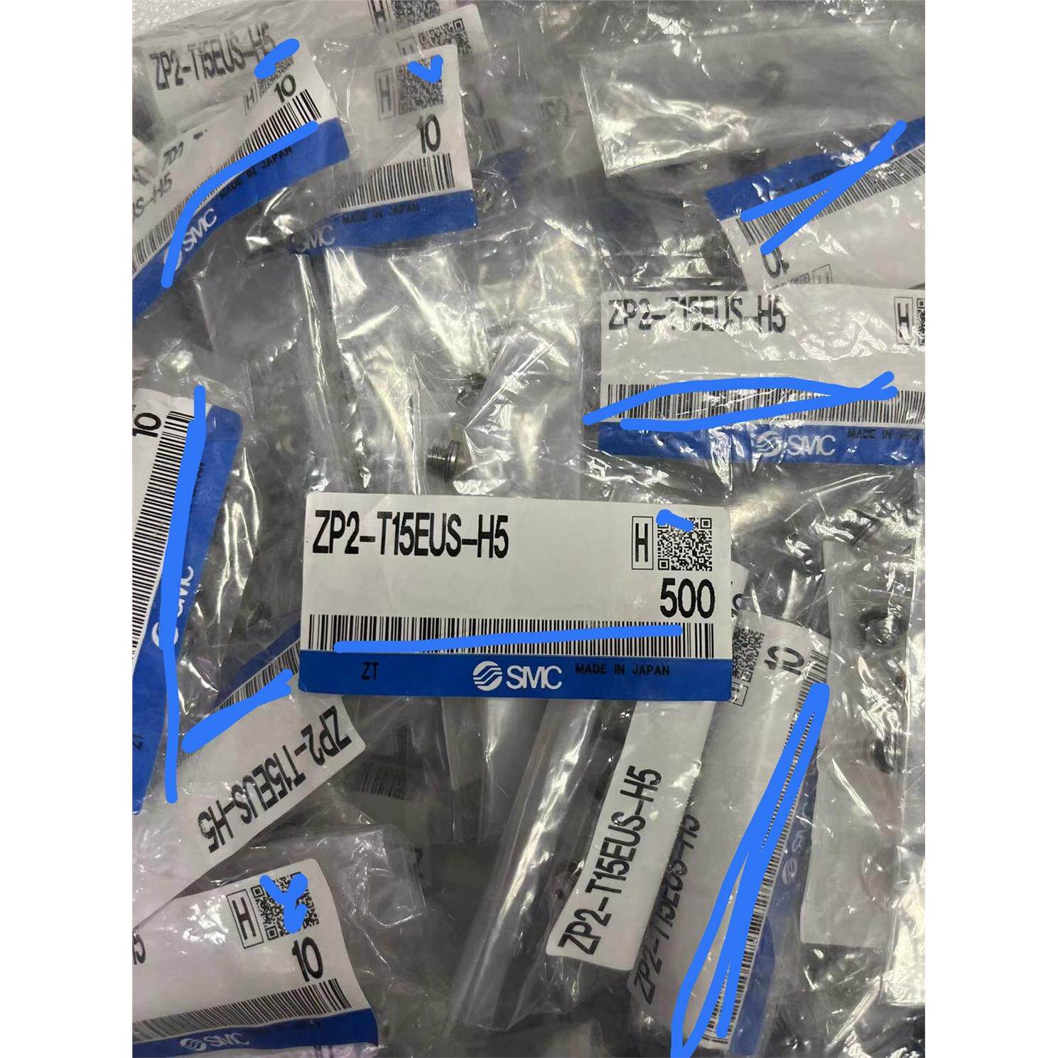 工程剩余，SMC原装正品吸盘，便宜打包出售，感兴趣的话点&ldquo;我