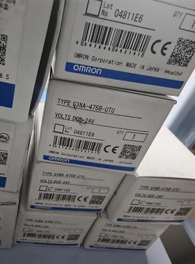 G3NA-475B-UTU 全新原装