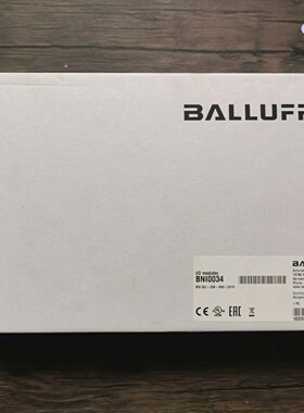 全新原装未拆封 巴鲁夫 BNI0034 模块 BNI IOL