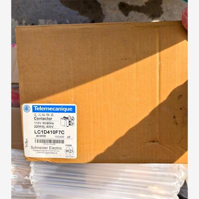 施耐德接触器LC1D410F7C，线圈110V，全新库存现货正品