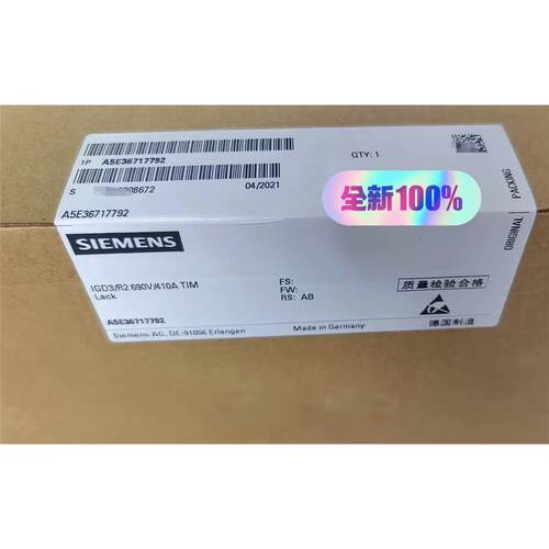 A5E367192全新西门子驱