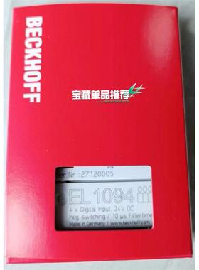 倍福模块 EL1094 原装正品 包装齐全 链接实物拍摄 现
