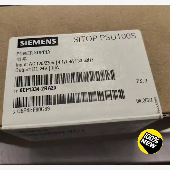 西门子电源6EP1334-2BA20议价