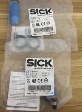 全新德国西克CM30-25NPP-KC1货号6020477实