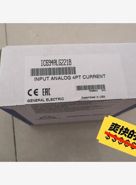 GE 模块 IC694ALG221B议价