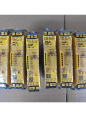 【出】PILZ皮尔兹S3安全继电器751103全新未拆封，包