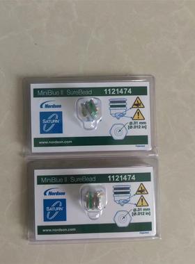 诺信全新喷嘴1121474