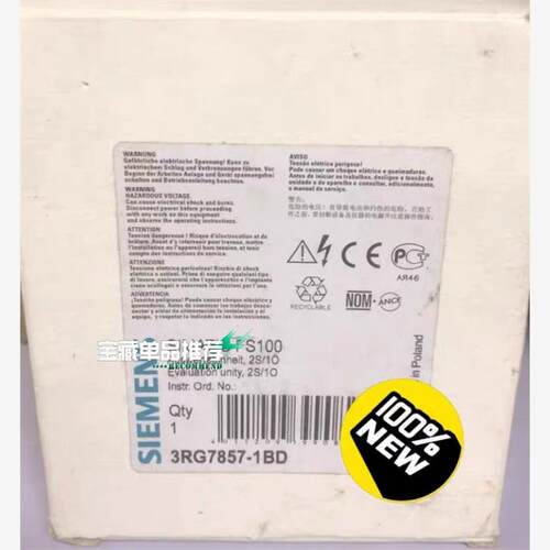 SIEMENS西门子继电器3RG7857-1BD，全新正品议价