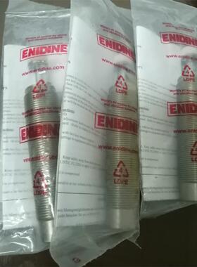 ENIDINE（安力定）液压缓冲器10个，ITT型号：SP2