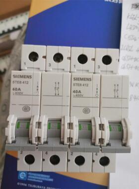 5TE8412  全新西门子5TE8 412 40A 隔离开议价
