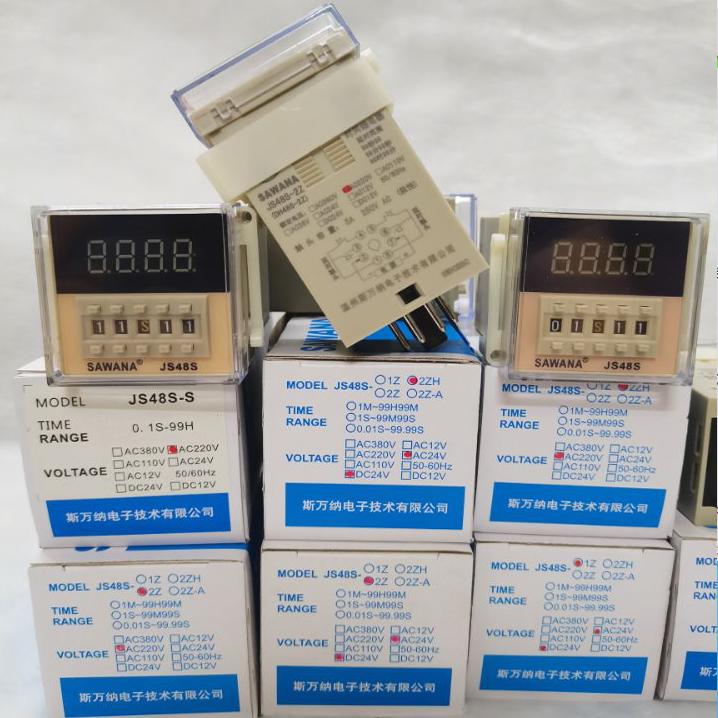 斯万纳JS48S-2Z DH48S-1Z时间继电器JS48S-2ZH JS48S-S循环SAWANA