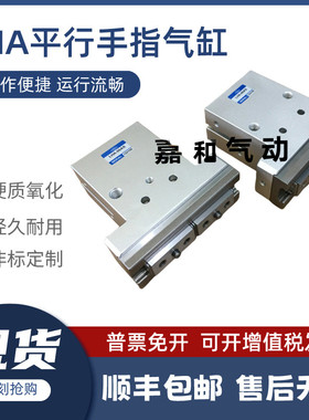 近藤KONSEI气缸LHA-01AS1 LHA-03AS1 LHA-04AS1-05AS1-06SA1-L1