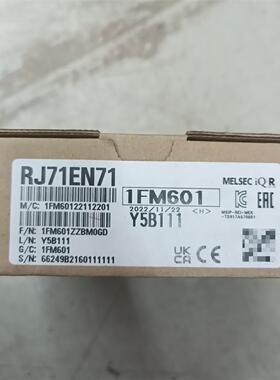 三菱 以太网模块 RJ71EN71   数量：3