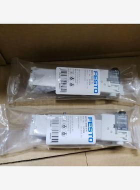 FESTO VMPA2-M1H-E-PI 537956 费斯议价