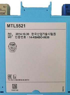 英国-MTL-库存现货正品安全栅MTL5521技术支持  现货秒发